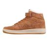 Bottines – Bottines