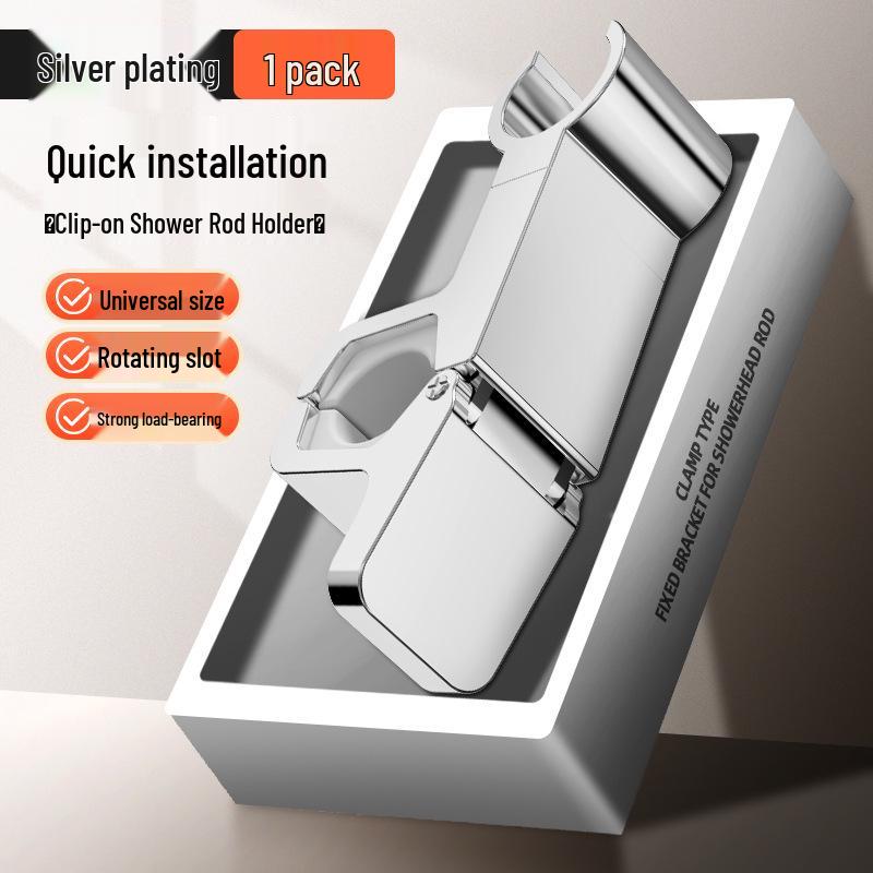 Adjustable No-Drill Shower Head Holder Wall Mount - Movable Universal Shower Rack Clamp.