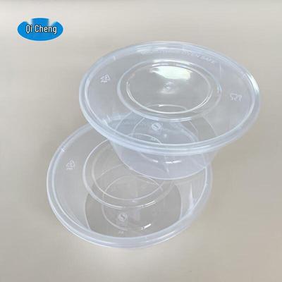 Qicheng Disposable Round Food Container