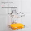 Stainless Steel Punch-Free Wall-Mounted Soap Dish with Suction Cup for Bathroom.