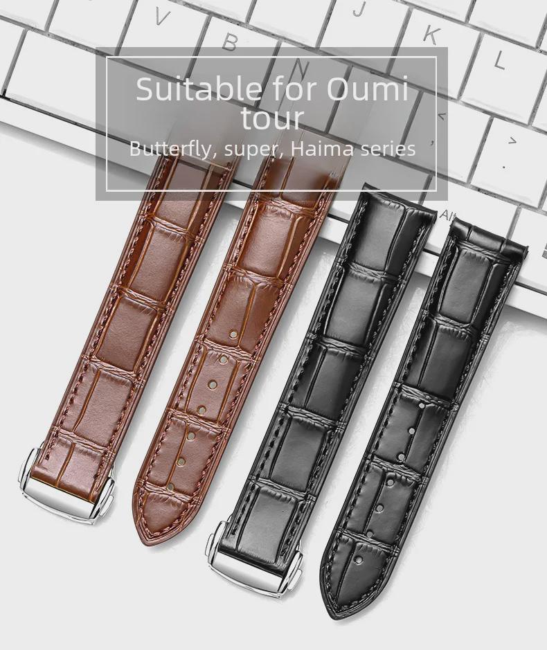 Omega Seamaster Genuine Leather & Bamboo Butterfly Strap - Men's & Women's Cowhide 20mm.