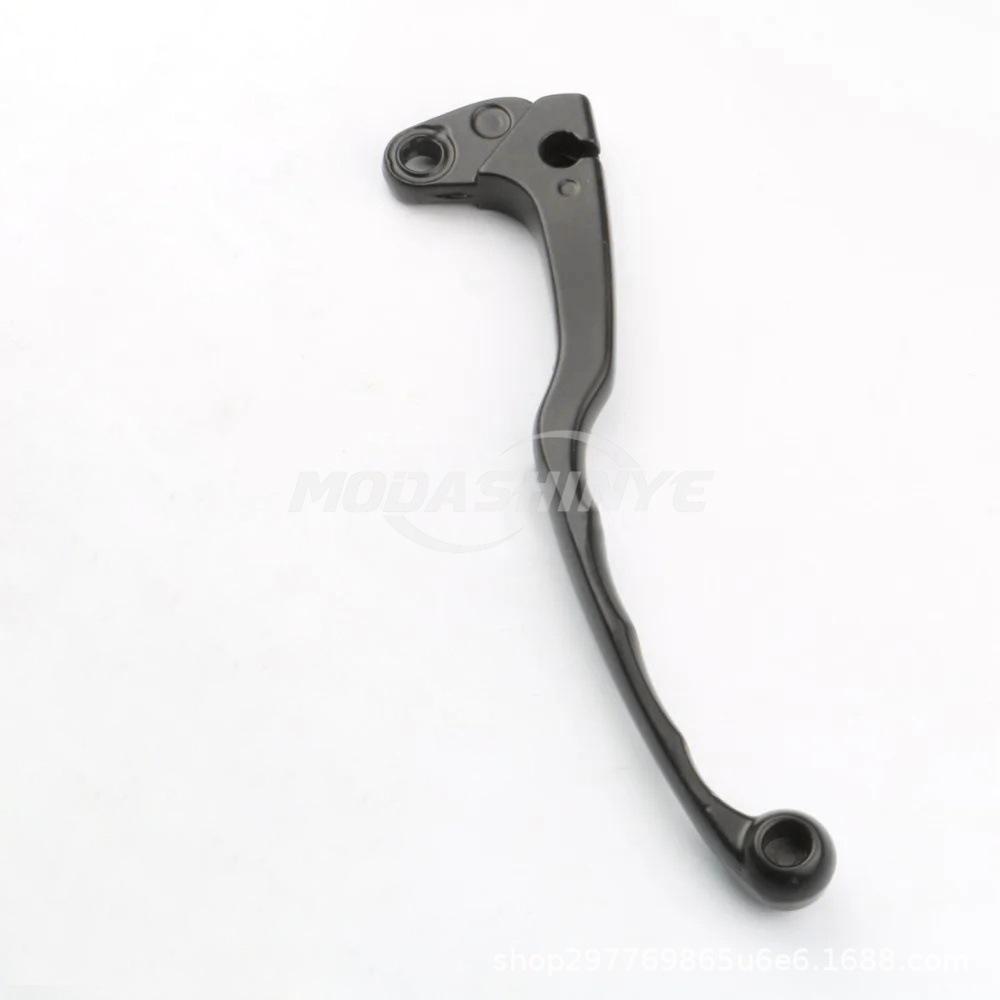 Yamaha Clutch Lever for Virago 750, DT250, SR500, XS1100, TT500