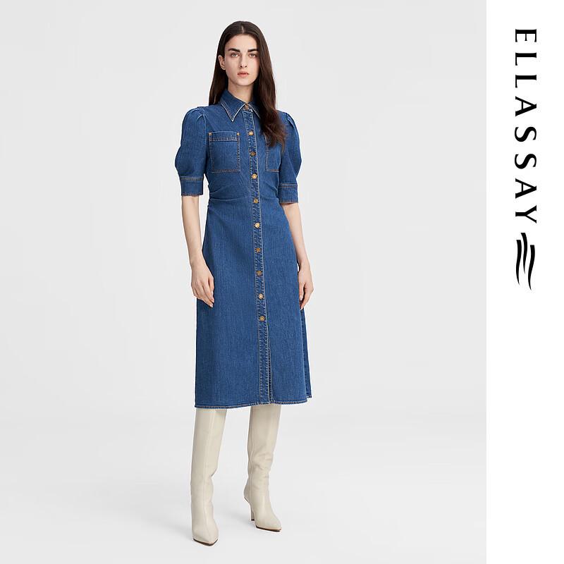 ELLASSAY Women s Vintage Acetate Denim A-Line Midi Skirt XS