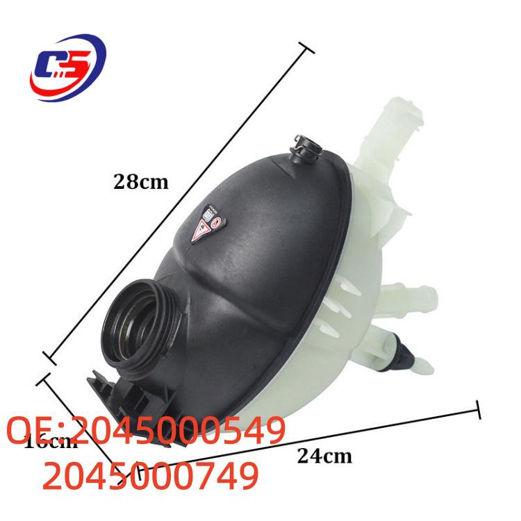 Kompatybilny zbiornik wyrównawczy chłodnicy do Mercedes W204/W203/W212 (Część nr. 2045000549)