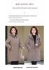 Mom's 2025 Winter Parka: Mid-Length, Double-Sided Cotton Jacket with Velvet for Middle-Aged and Elderly Women.