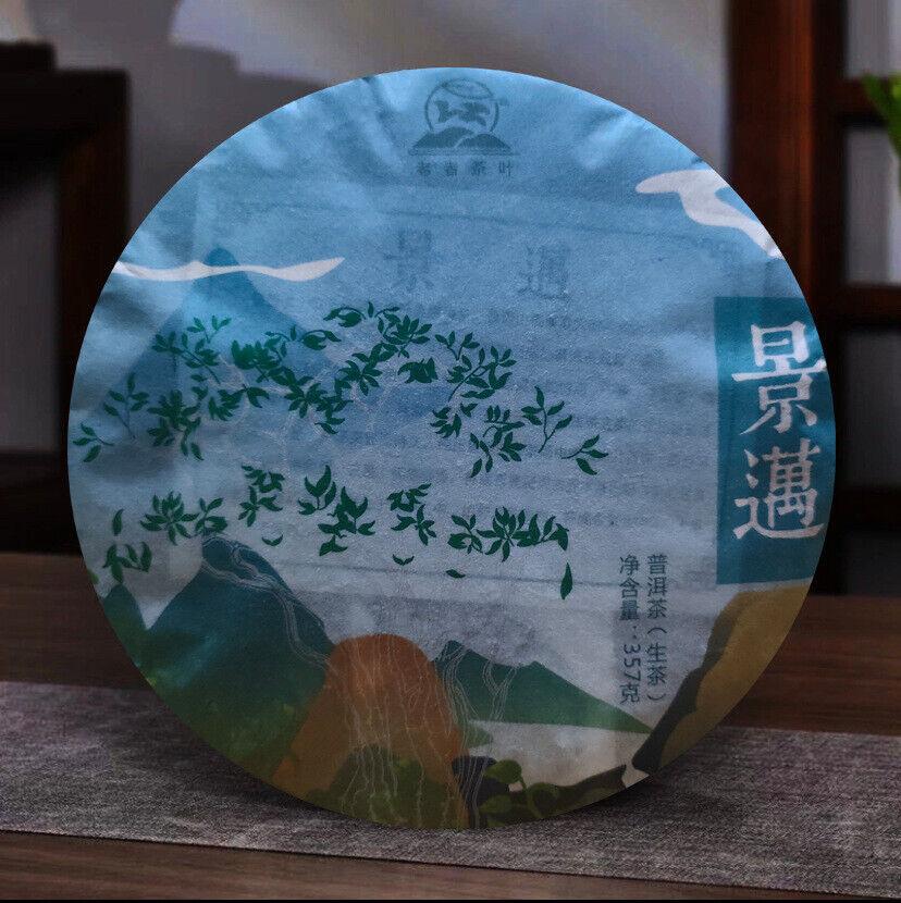 

Весенний чай JingmaiTea Сырой чай Jingmai Mountain Raw Пуэр Чайный торт 357g/12.59oz