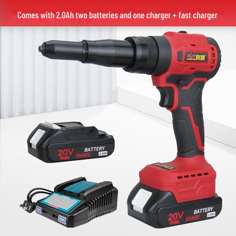 

Gaobao Brushless Cordless Automatic Blind Rivet Gun CN plug (adapter included)