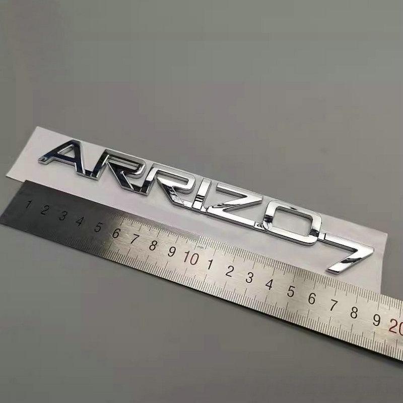 

Applicable to Chery Arrizo 7 Front and rear signs ARRIZO7 English Character Label Tail label Trunk emblem