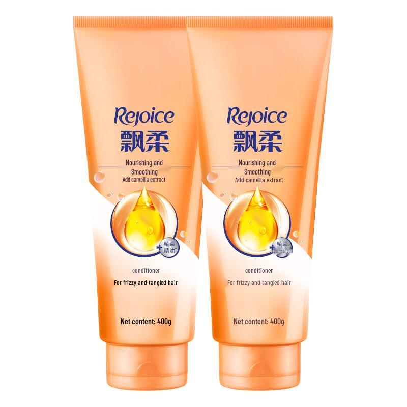 REJOICE Essential Oil Nourishing Hair Conditioner Duo
