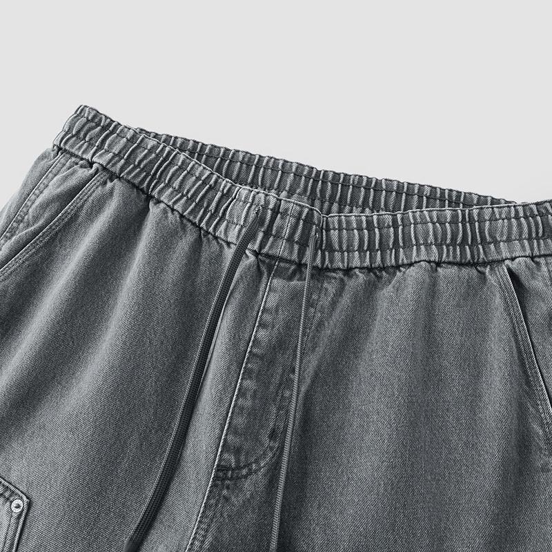 Semir Men's Loose Straight Leg Denim Jeans