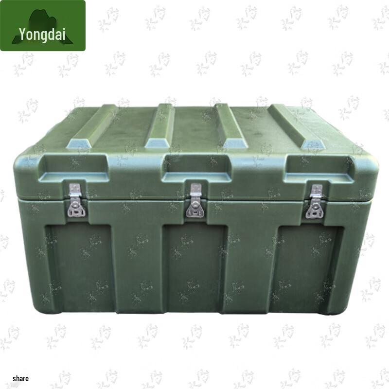 Yongdai Rotomolded Portable Equipment Box