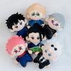 Jujutsu Kaisen Plush Doll With Pp Cotton Filling For Fans And Collectors
