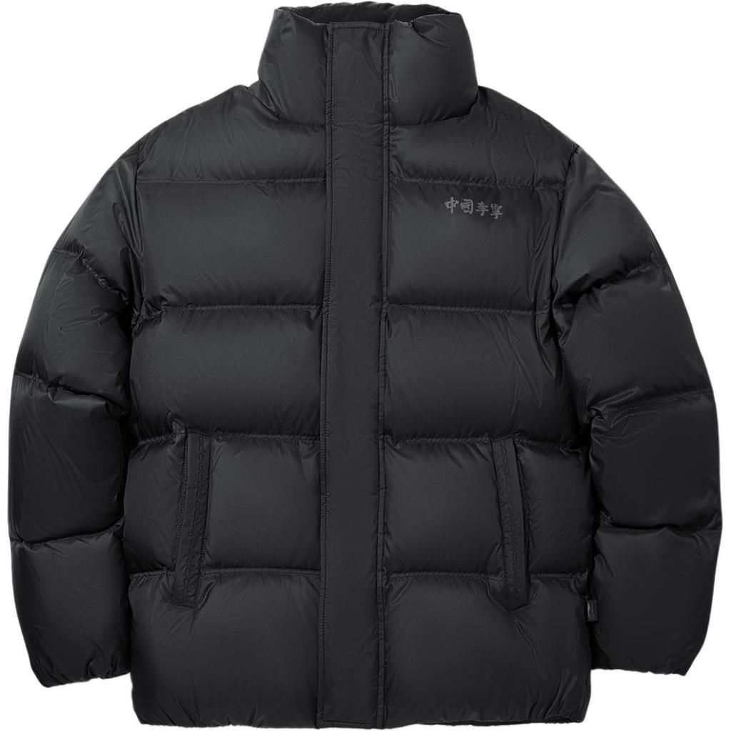 Li Ning Warme Sportmode Stehkragen Kurze Daunenjacke Unisex Oberbekleidung AYMV717-2