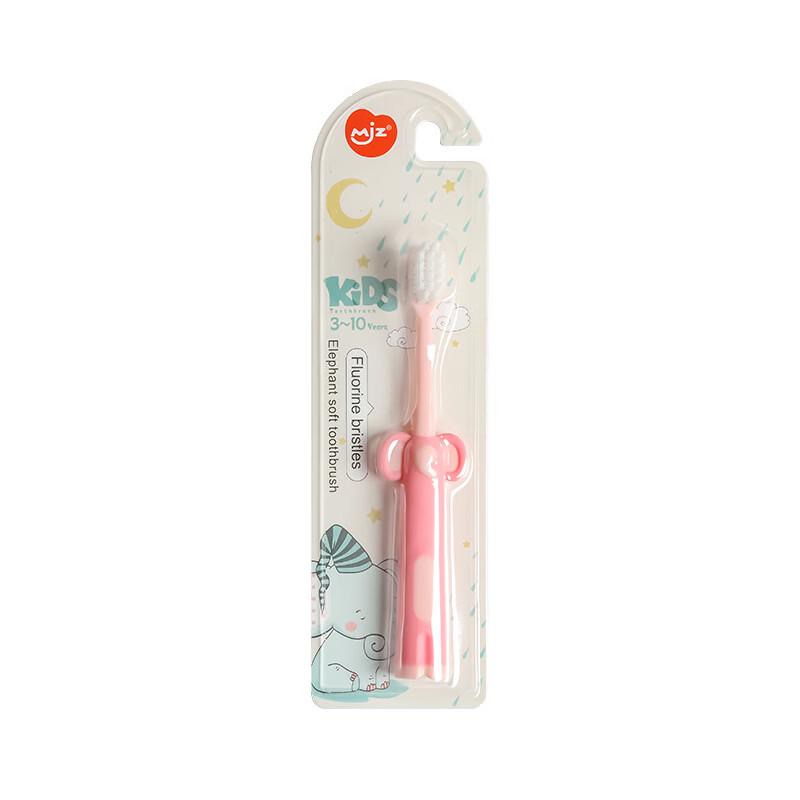 Hao Chi Liang Pin Cartoon Elephant Kids Toothbrush