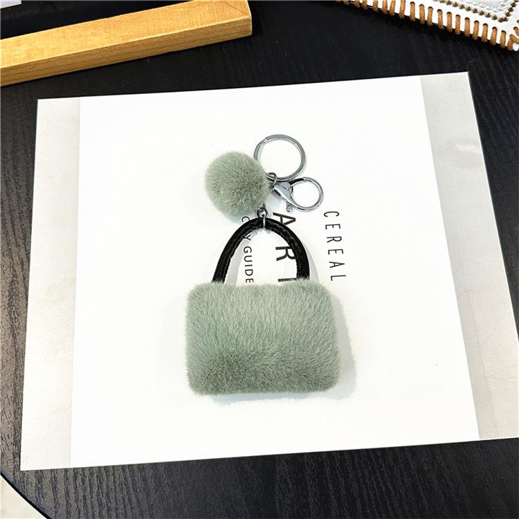 

Cute Plush Keychain, Car Keychain, Backpack Decoration Pendant single OPP bag packaging зелёный