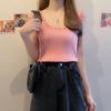 Women's Trendy Summer U-Neck Knit Camisole Top Sleeveless Vest