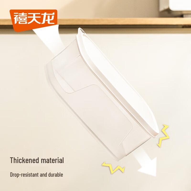 XiTianLong Sealed Fresh-keeping Box