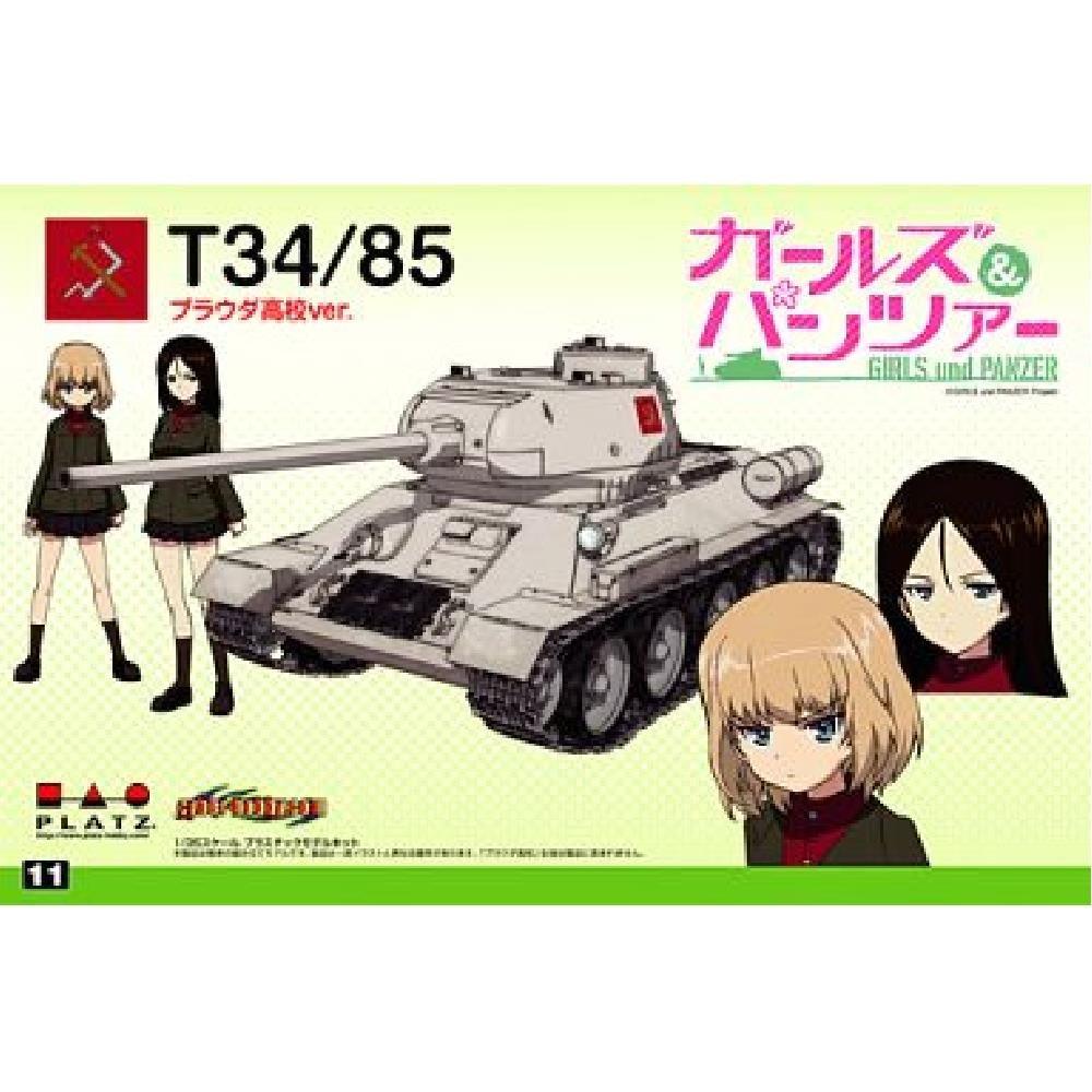 

Девочки, танковая серия, средняя школа «Правда» 1/35 и ГП-11 Т34/85 вер.