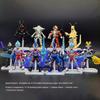 HiPlay Burco Ultra Catalog Star Edition Vol. 9 - Sparkling Galaxy 72109 Set Box Edition Blind Box Plastic Model Kit