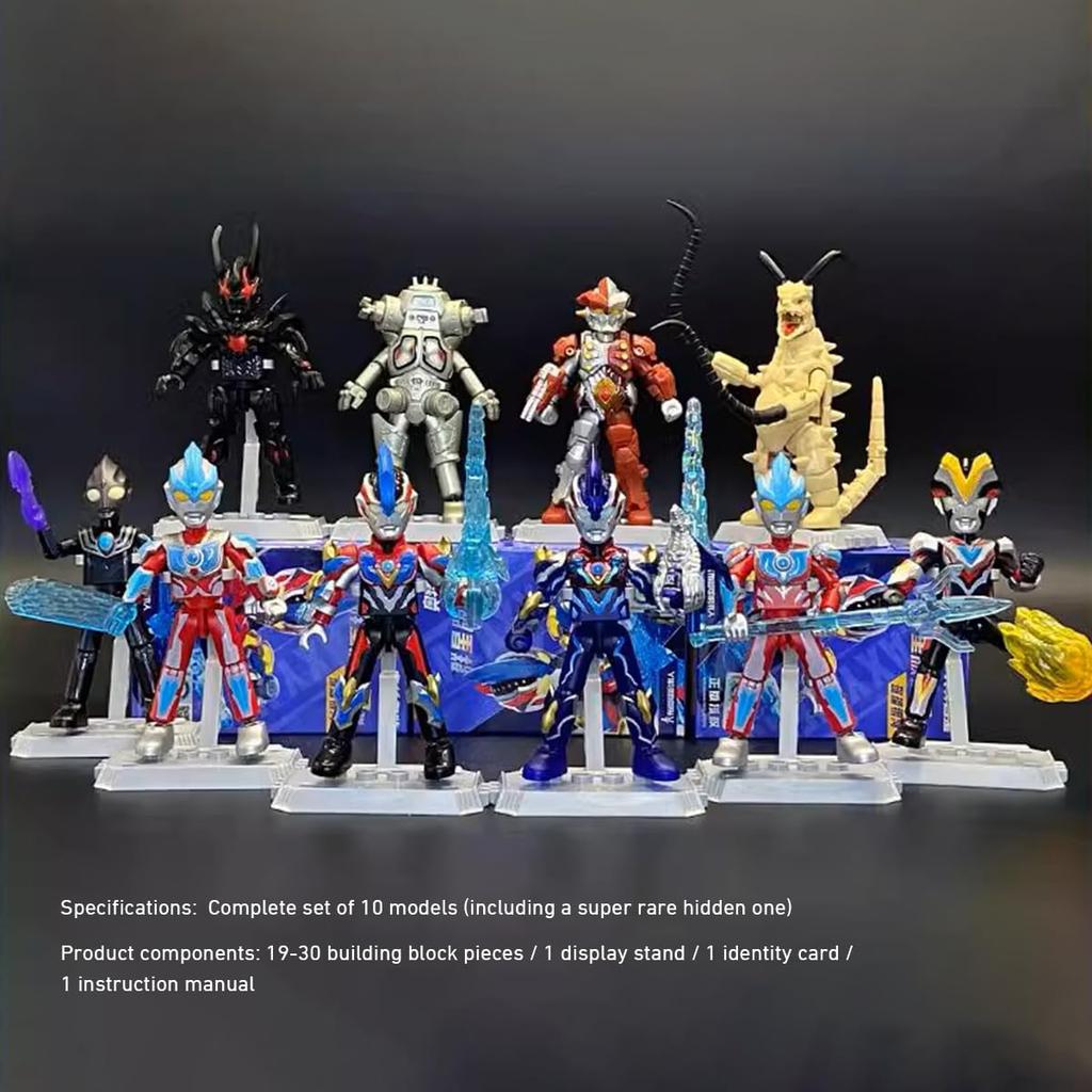 HiPlay Burco Ultra Catalog Star Edition Vol. 9 - Sparkling Galaxy 72109 Set Box Edition Blind Box Plastic Model Kit