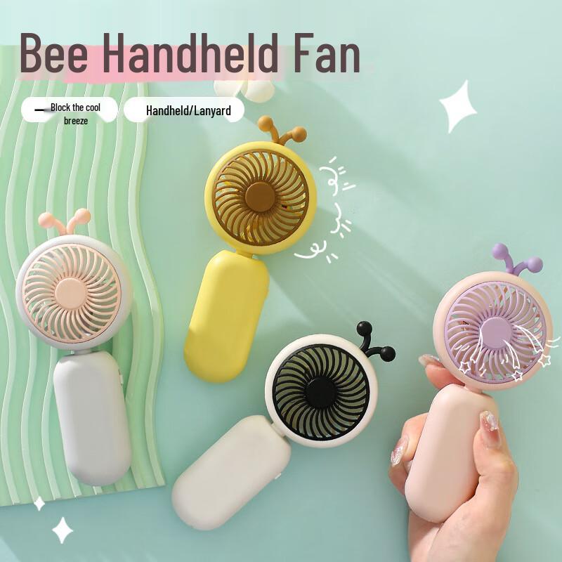 Cartoon Portable USB Handheld & Desktop Mini Fan