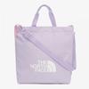 The North Face Kids Dreamy Cross Bag Large Lilac