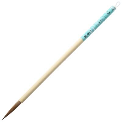 Ikkyuen Kumano Fude Calligraphy Brush for White Tanuki Kana and Medium Characters Yugiri 1 No.
