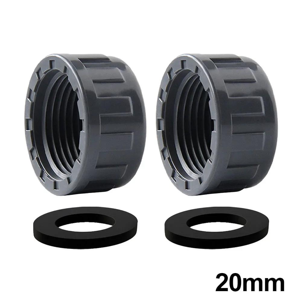 

2 шт. ПВХ Резьбовая заглушка Круглая внутренняя резьба Шланговый соединитель С комплектом резиновых уплотнений 20 мм/25 мм/32 мм Концы труб Заглушка