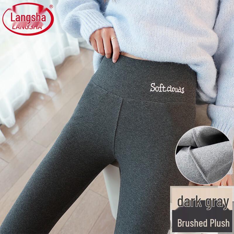 

Женские леггинсы Langsha с начесом, высокой эластичности, облегающего кроя со штрипками One Size (80-125 jin)