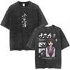 Anime Hunter X Hunter Alluka Zoldyck T-shirt Women Fashion Vintage Washed Short Sleeve T Shirt Cotton Casual Oversized T-shirts
