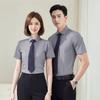 Trolman Unisex Bamboo Fiber Short Sleeve Business Shirt