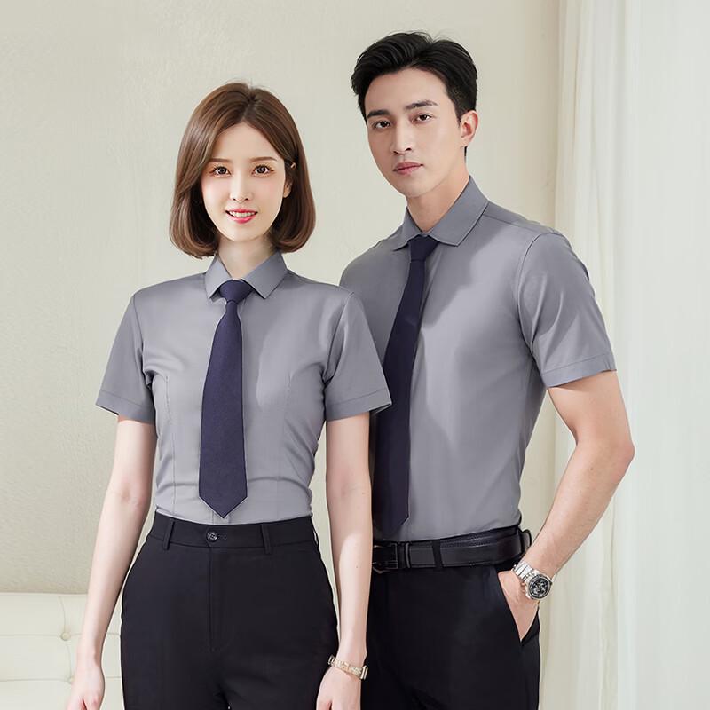 Trolman Unisex Bamboo Fiber Short Sleeve Business Shirt