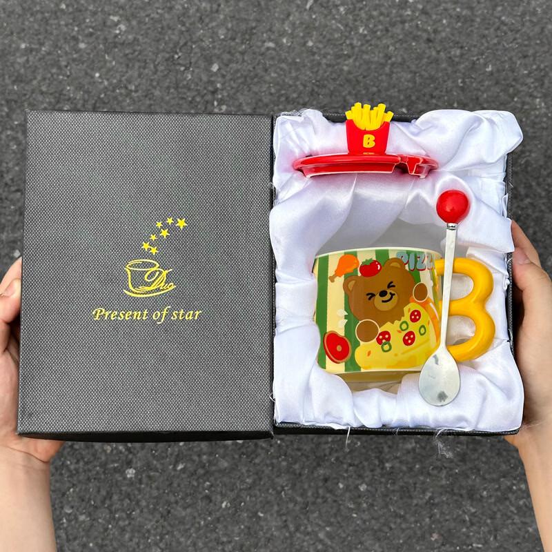 Ceramic Mug with Lid & Spoon (Pizza Bear Design)