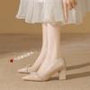 Wedding Shoes Bride Shoes New Temperament Pointed High Heels Women's Pearl Thick Heel Single Shoes Bridesmaid Shoes Women