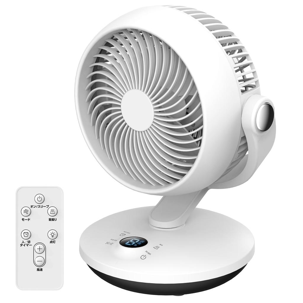 Circulator DC Compact Powerful Air 3 Air Flow Remote Control Timer Power Saving Multiple Functions In One Energy Japanese Instruction Manual Included