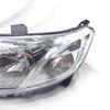 Chevrolet New Sail 2010-2014 Headlight Assembly Replacement