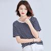 T-shirt a maniche corte a righe stile coreano da indossare sotto girocollo primavera da donna Ins moda donna top ampio taglia grande