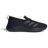Adidas Cloudfoam Fabric Mesh Minimalist Versatile Non-Slip Low-Top Lifestyle Shoes Men Sneakers Black ID6510