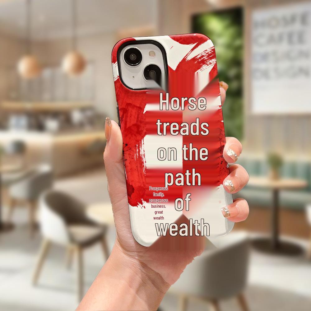 

Creative Horse Stepping Money Journey Phone Case for VIVO IQOO Z9/Y78/Y100/X200/Y300/S16 - New Year Edition VIVO X80