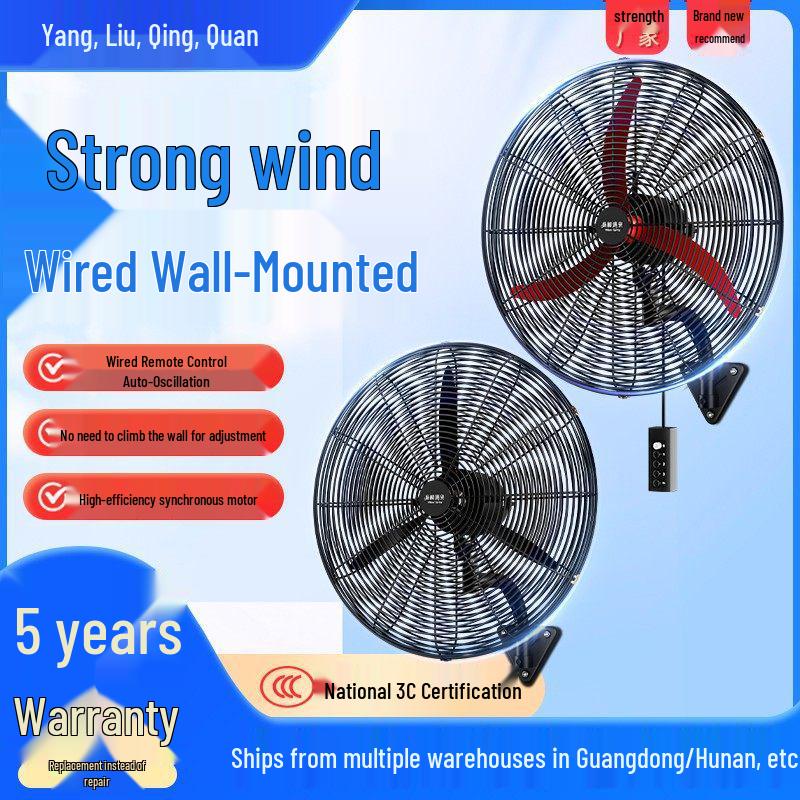 High-Power Industrial Wall-Mounted Fan with Strong Wind Power