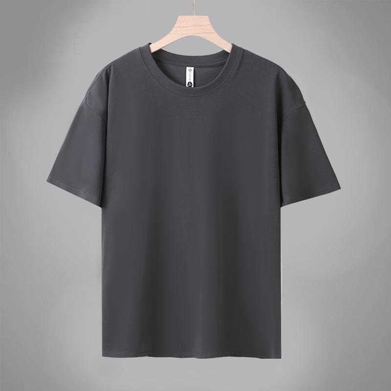 Men's 220 Ice Silk Cooling Sorona Round Neck T-Shirt - 2025 Summer Solid Color Short Sleeve
