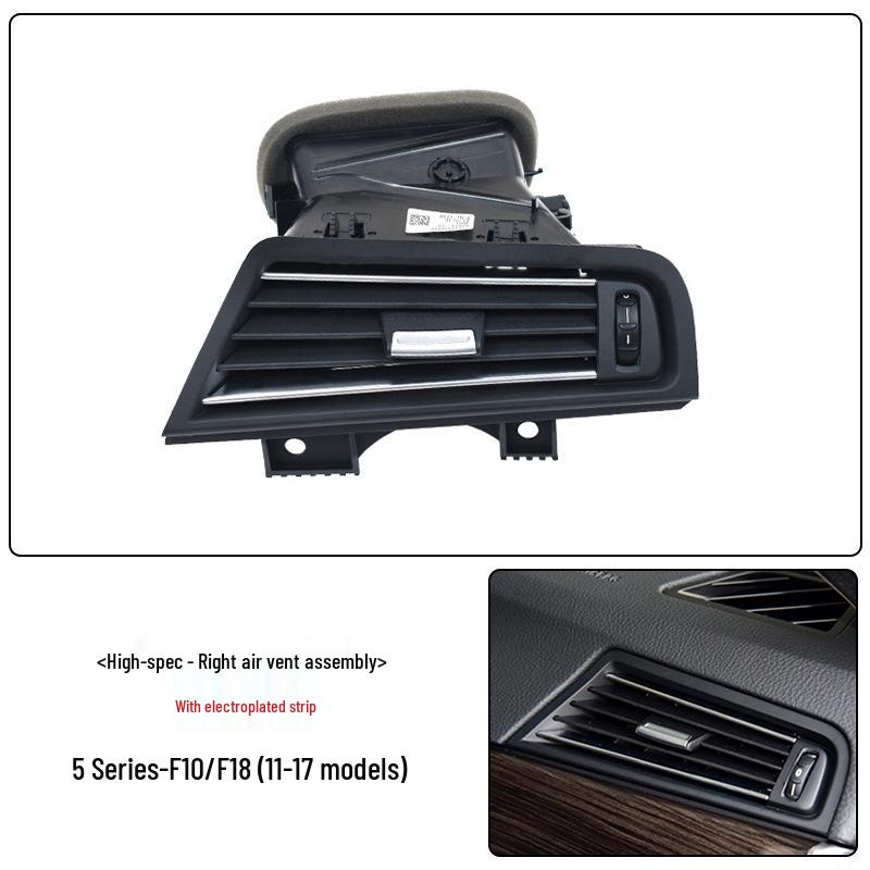 BMW 5 Series F10/F18 Rear Air Conditioning Vent Grille Accessories