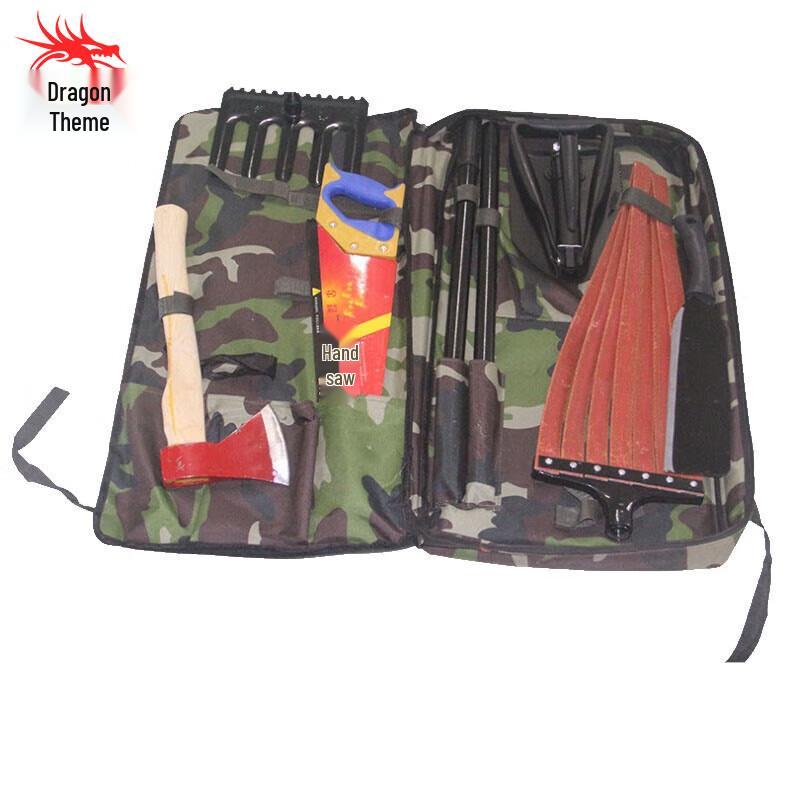 Forest Firefighting Combination Tool