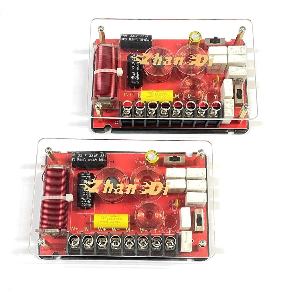 ZhanDi Sound Quality Improvement 3-Way Passive Crossover, Set of 2, with Selector Switch, D301