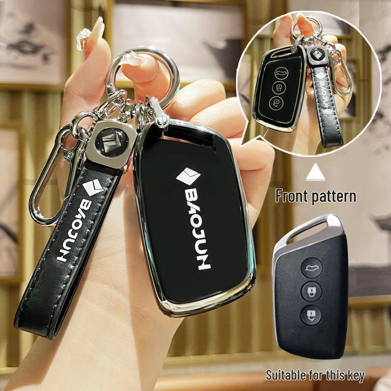 Compatible Car Key Case for Baojun KiWiEV, RS3, RC5, Valli, RM5, RC6, RS5, and RS7E300 Models.