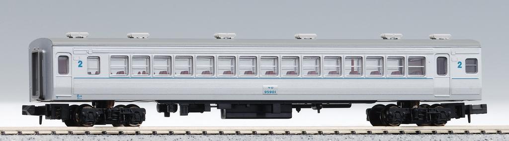 MicroAce N Gauge 91 Series Basic Set A0880 Model Train Semi-Express "Tokai" 8-Car