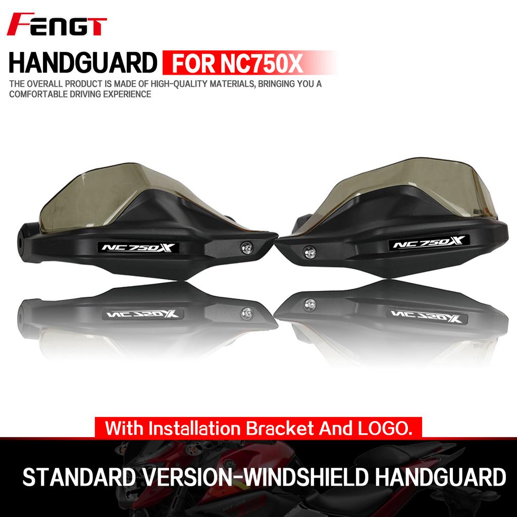 For HONDA NC750X DCT 2013-2026 Motorcycle Handle Handguard Windshield Hand Shield Guard Protector Handlebar Guards NC 750X