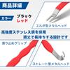 Foefen Automotive Electrical Terminal Connector Separator Removal Tool Remover