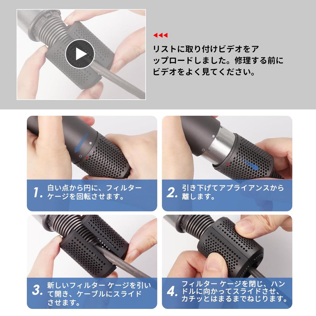 Replacement Hair Dryer Filter for Dyson Supersonic and HD08 Hair Dryer Strainer Filter Brush Replacement Part HD01, HD03, Models, (Gray)