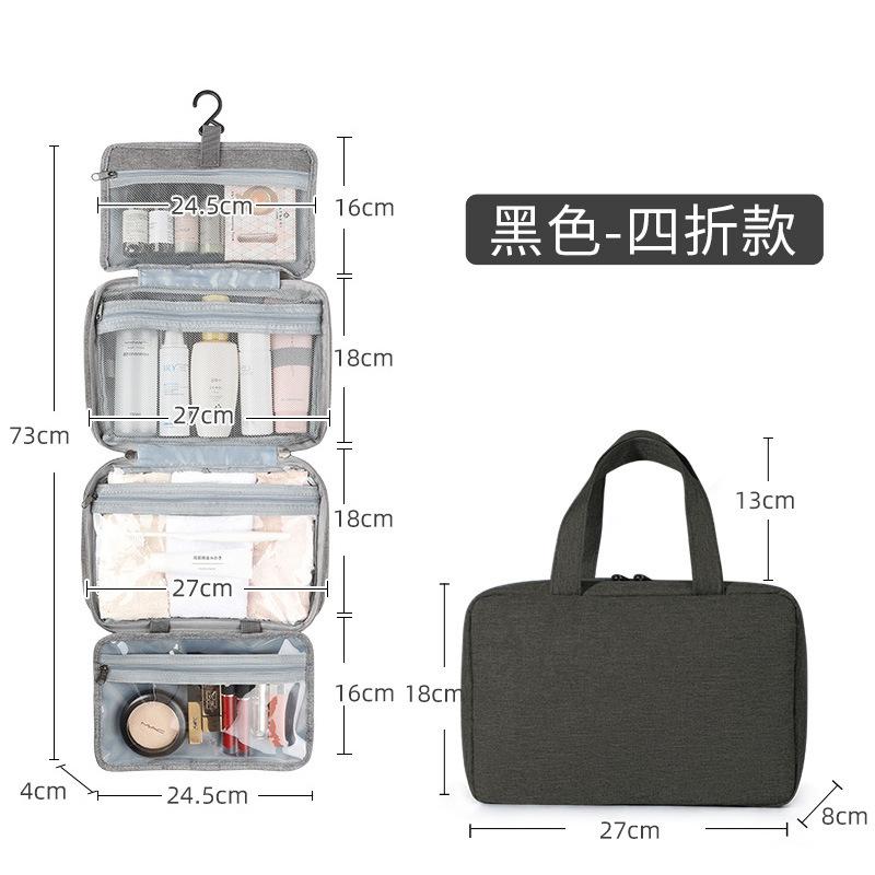 Waterproof Travel Hook Wash Bag Foldable and Portable Multifunctional Cosmetic Storage Bag